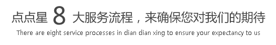 撒大吊爆操喷水嫩逼视频